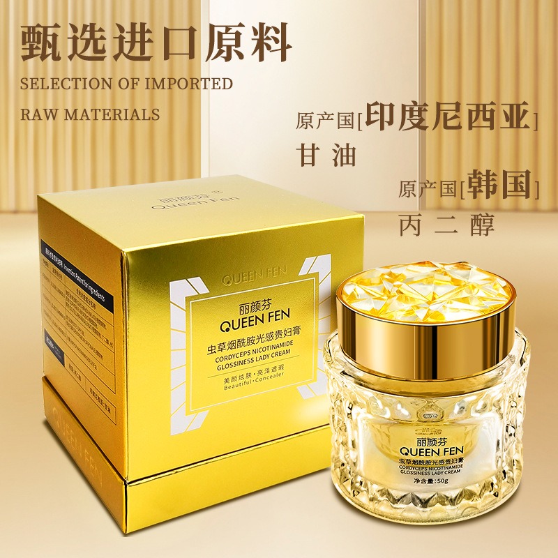 Niacinamide Collagen Luxury Fa - огляд і ціна Luxury Skincare Anti Aging