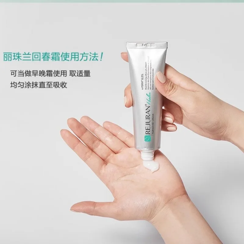 Original Korea SkinCare REJURA - огляд і ціна Luxury Skincare Korea