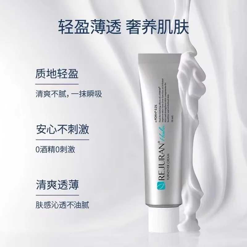 Original Korea SkinCare REJURA - огляд і ціна Luxury Skincare Korea