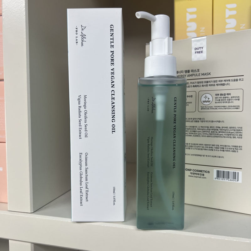 Dr.Althea Brand 345 Relief Cre - огляд і ціна Luxury Skincare Korea
