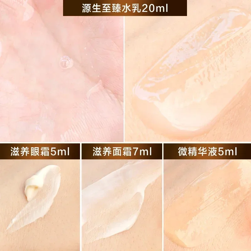 NEW Ohui 5pcs Special Gift Set - огляд і ціна Luxury Skincare Korea