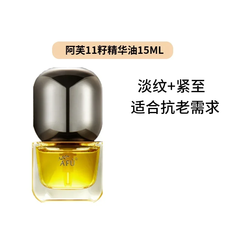 AFU Eleven Seeds Serum Oil Lux - огляд і ціна Luxury Skincare Anti Aging