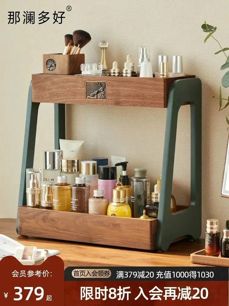 Desktop double-layer cosmetic  - огляд і ціна Luxury Skincare Tray