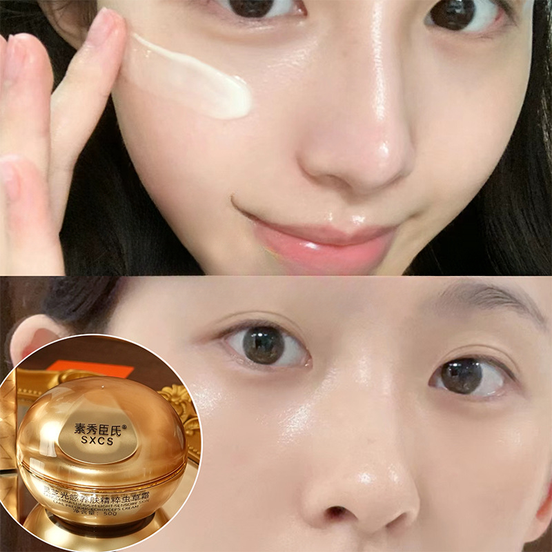 Reishi Mushroom Cordyceps Luxu - огляд і ціна Luxury Skincare Anti Aging