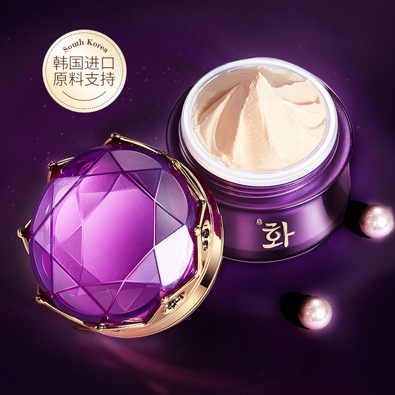 Luxury Noble Lady Cream Pearl  - огляд і ціна Luxury Skincare Anti Aging