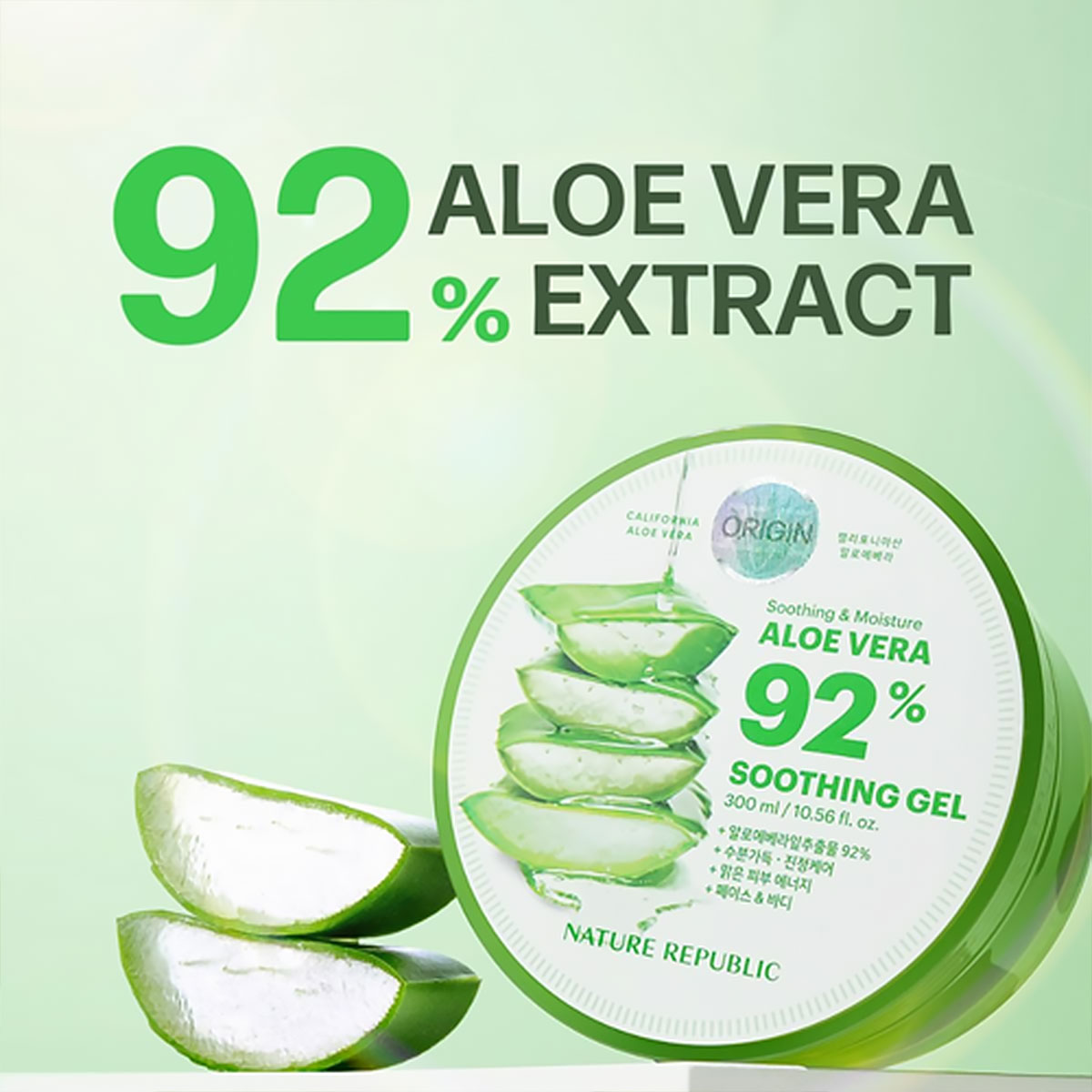 Nature Republic New Soothing M - огляд і ціна Luxury Skincare Korea
