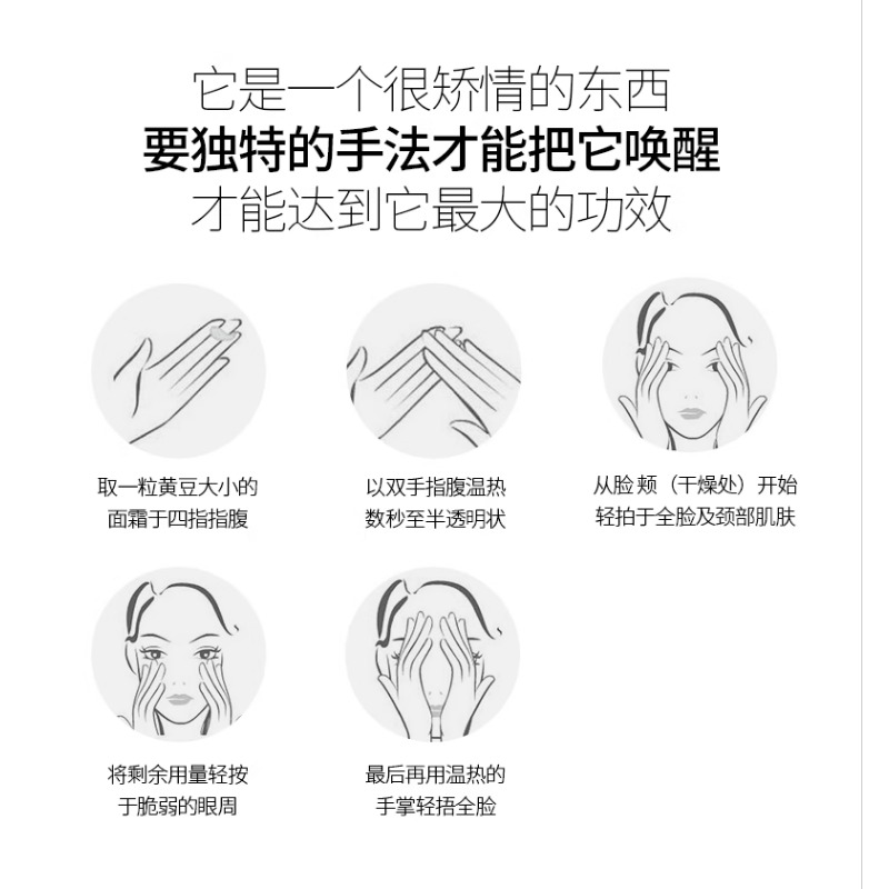 Original Korea SkinCare REJURA - огляд і ціна Luxury Skincare Korea