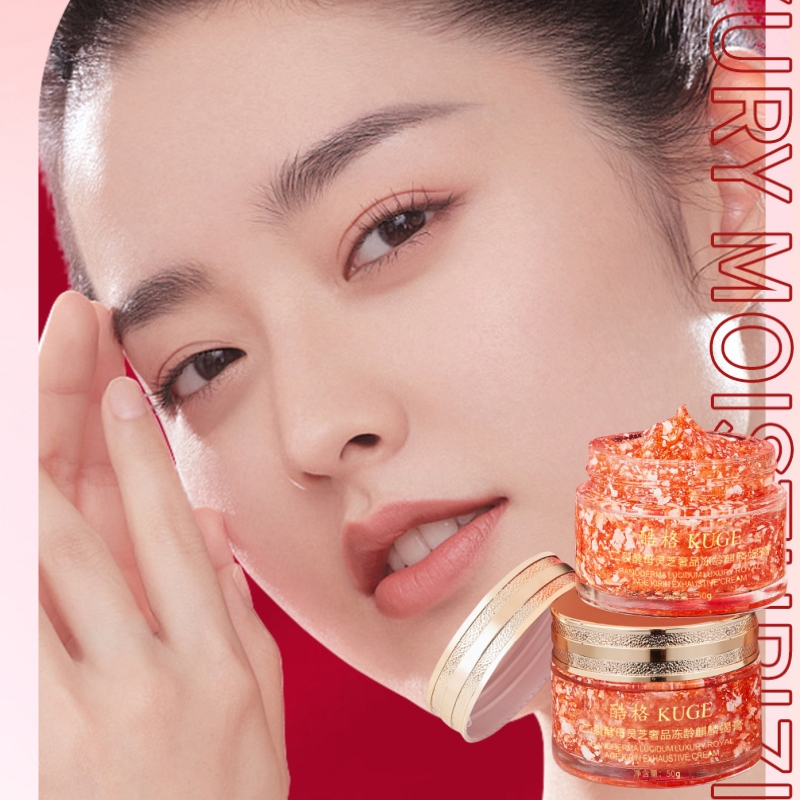 50g of Bifid Yeast and Ganoder - огляд і ціна Luxury Skincare Anti Aging