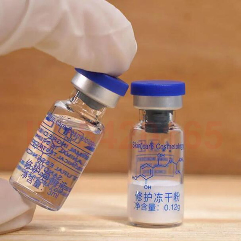 oligopeptide Freeze-dried Powd - огляд і ціна Epidermal Growth Factor